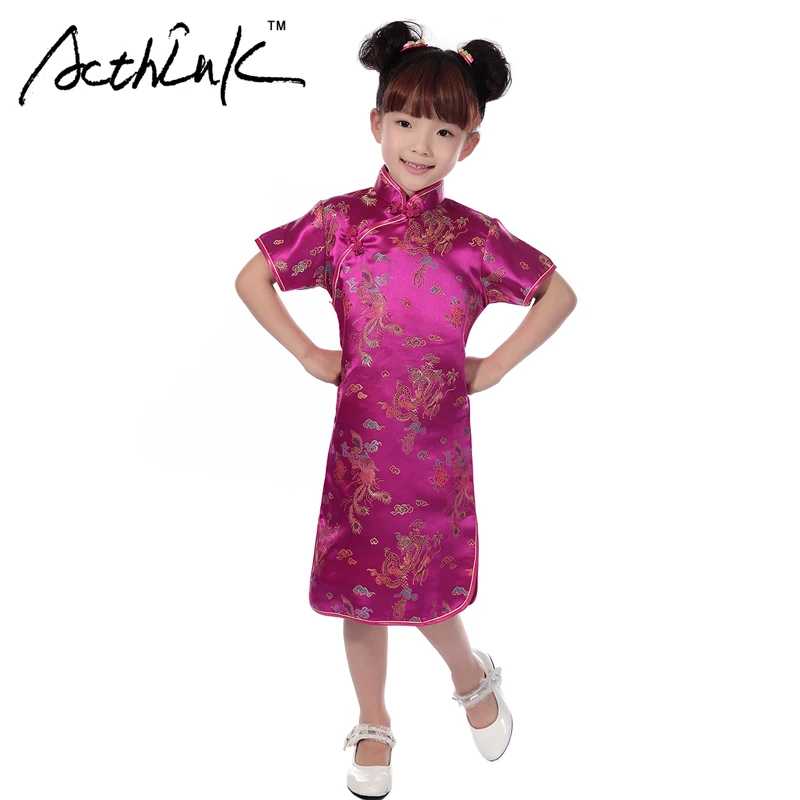 ActhInK vestido qi pao de estilo chino para niñas, disfraz de Dragon & Phoenix, MC079, novedad 2017|cheongsam for girl|brand girlgirl brand - AliExpress