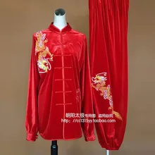 Customize Chinese Tai chi clothing Martial arts outfit taiji suit kungfu clothes in winter for girl women boy men kids children