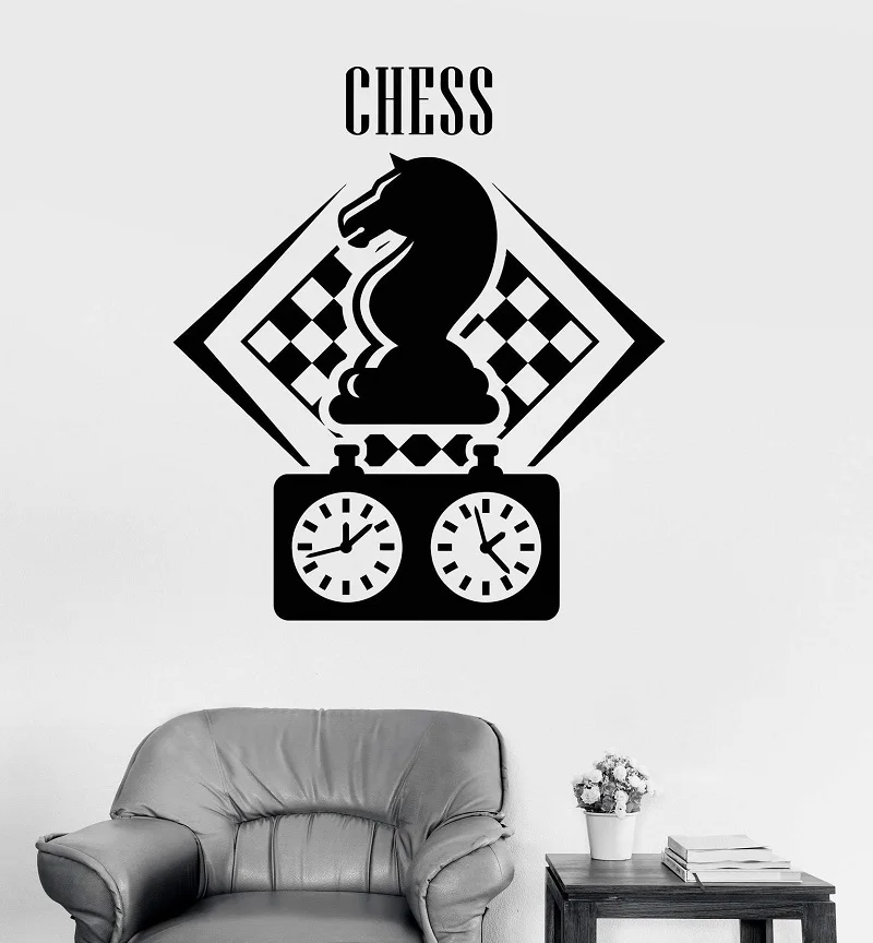 Наклейка на стену шахматная фигура игрока Chessmen интеллект наклейки из игры влюбленных подростков мальчиков Спальня домашний Декор наклейки на стену 2YX20