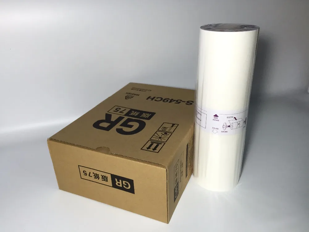 Цифровой копировальный аппарат совместимый с riso 1700 GR1750 2700 GR2750 1710 | Компьютеры и