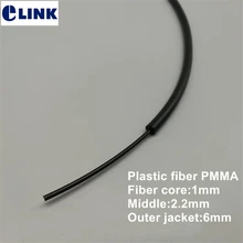 10mtr POF пластиковое Оптическое волокно PMMA 1,0 мм ядро, внешний диаметр 6 мм, японский импортный тип, большое ядро волокна