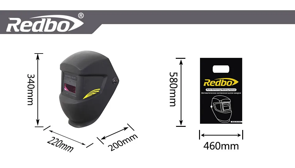 REDBO--LYG-4300-_16