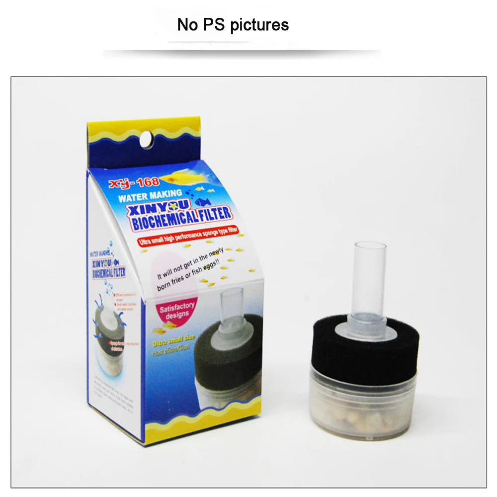 Мини-фильтр для аквариума, биохимический фильтр для аквариума, для культивирования нитрифицирующих бактерий, поставка кислорода, аксессуары для аквариума, XY-168