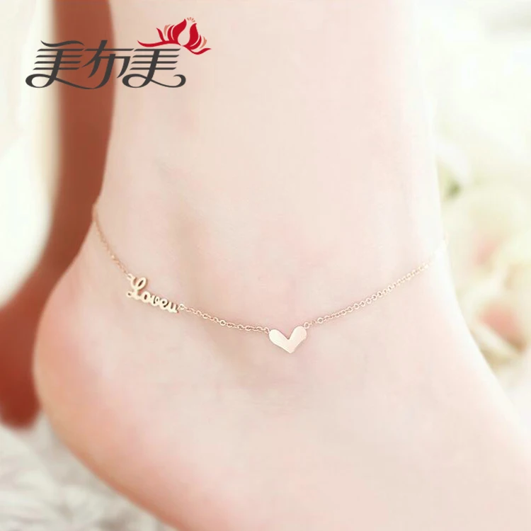 Valentine s Day gift LOVEU 18K Rose Gold Plated Anklet love female Korean fashion temperament foot