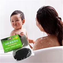 Мыло для мощного удаления акне! чистый бамбуковый уголь основное мыло лечение акне удаление улитки сужает поры Мыло для лица