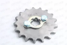 17mm/20mm Frente Piñón de La Cadena de Engranajes 420 Chian 17 Tooth Dirt Bike ATV Motocicleta Scoot