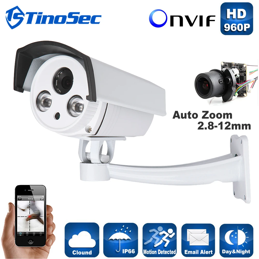TinoSec 960P/ 1080P IP Camera Auto Zoom 2.8-12mm Varifocal Array Outdoor IP66 Camera IR Night Vision Video Surveillance Camera