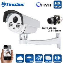 TinoSec 960 P/1080 P IP Camera Auto Zoom 2.8-12 мм С Переменным Фокусным Расстоянием Массив Открытый IP66 ИК-Камеры ночного Видения Камеры Видеонаблюдения