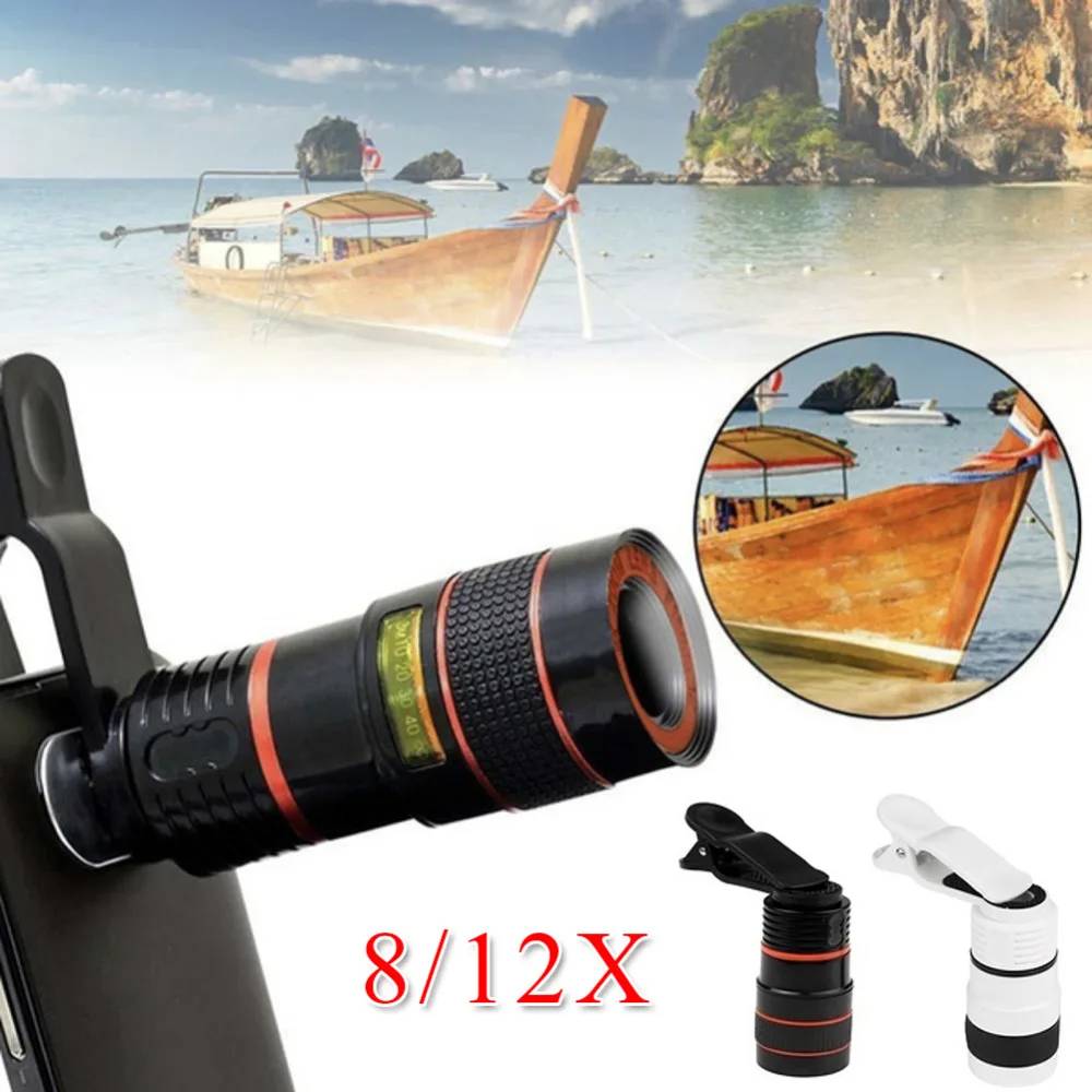 Фотообъектив с длинным фокусным расстоянием 8 X/12X телескопический внешний