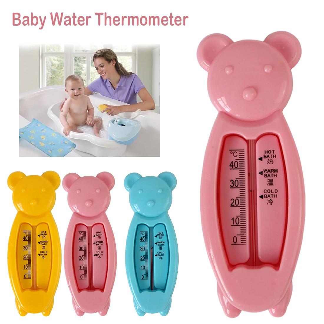 baby water temperature thermometer