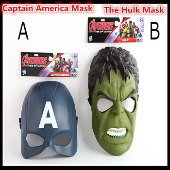 

Halloween Party Cosplay Superhero Mask for kid & adult Captain America Mask The Hulk mask Birthday Gifts Toys
