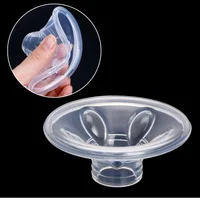 Electric Breast Accessories Baby Feeding Silicone Massage Cushion 1