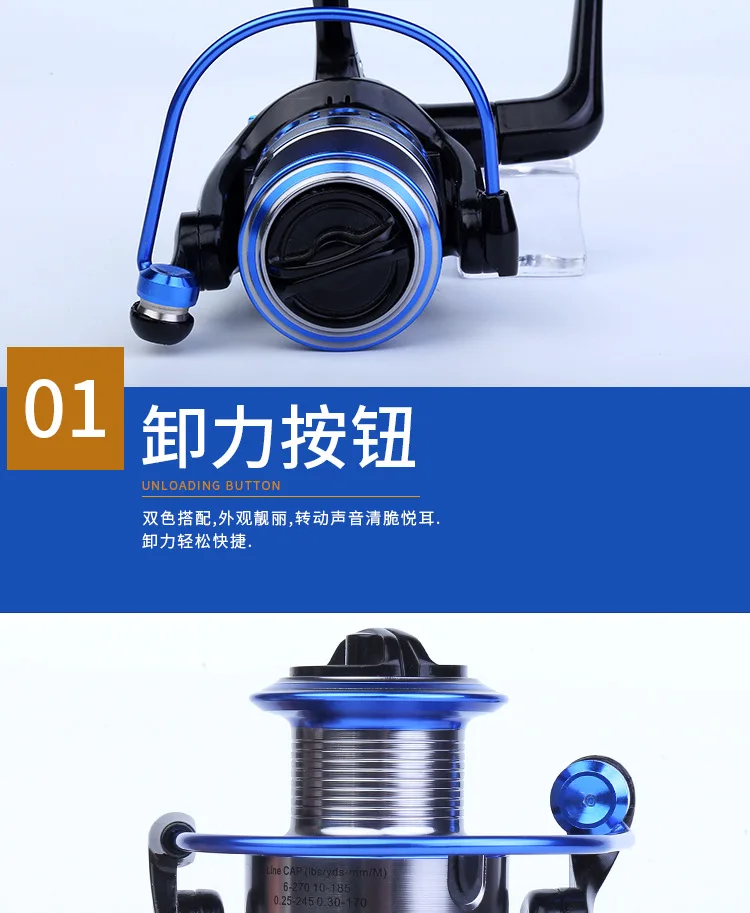 Details page _06.jpg