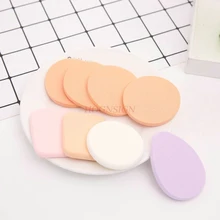 8 шт Влажная и сухая кожа дружественная красота лицо флаттер макияж слоеный набор инструментов