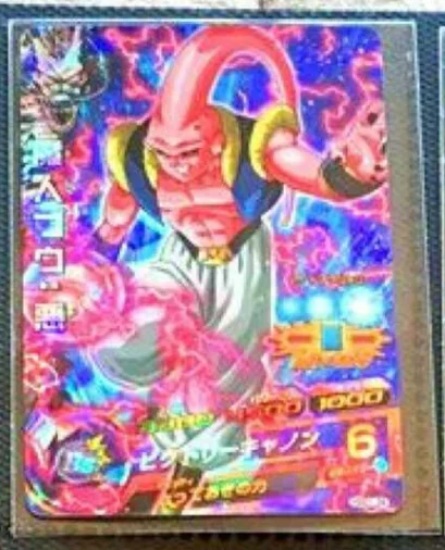 Япония Dragon Ball Hero Card SR Flash 3 звезды HGD1 Saiyan игрушки Goku Хобби Коллекционные игры Коллекция аниме-открытки - Цвет: 2