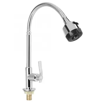 

LQ-3098 Stylish G1/2'' Universal Bendable Home Kitchen Single Cold Water Tap Kitchen Sink Water Faucet Vegetables Washing Faucet