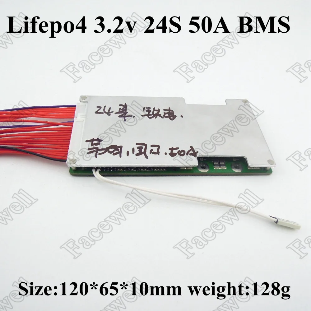1 шт. комплект батарей Lifepo4 bms pcm 24s 60A 72 в контроллер 50A не bluetooth для 3 2 ebike электронные