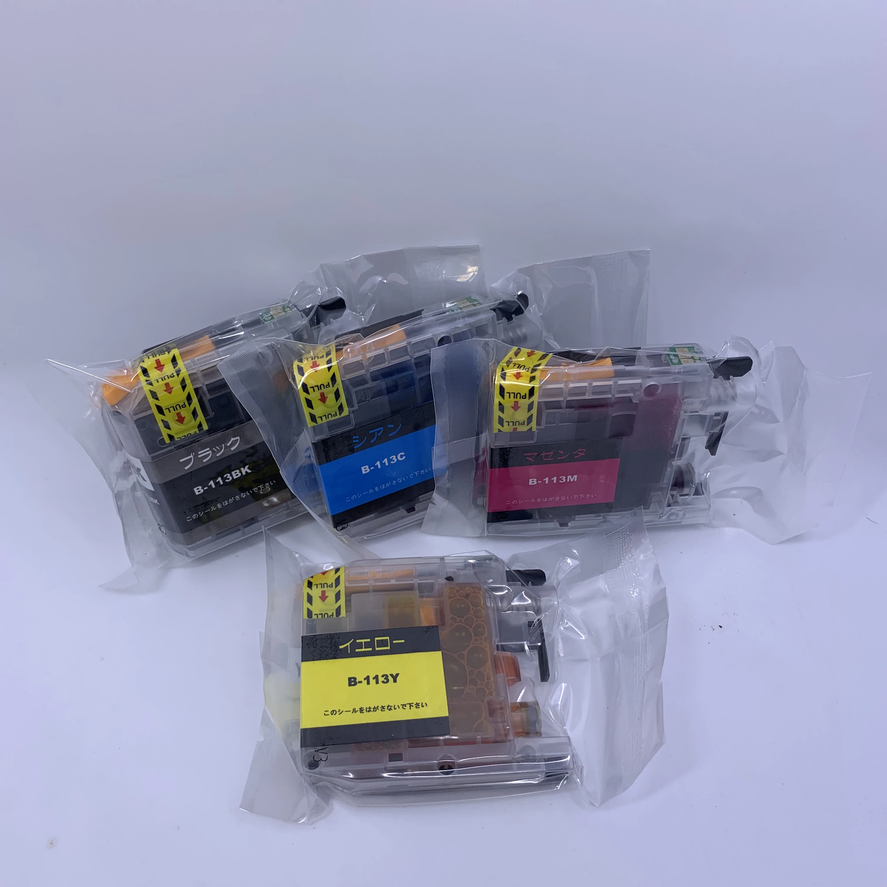buy brother dcp compatible ink cartridge discount