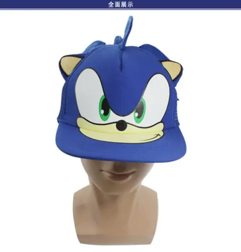 

Blue Sonic The Hedgehog Cosplay Cap Hat Prop Adjustable Baseball Caps Cartoon Summer Hat One Size