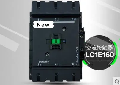 100% Новый оригинальный в коробке 1 год гарантии LC1E160M5N LC1-E160M5N 160A220V