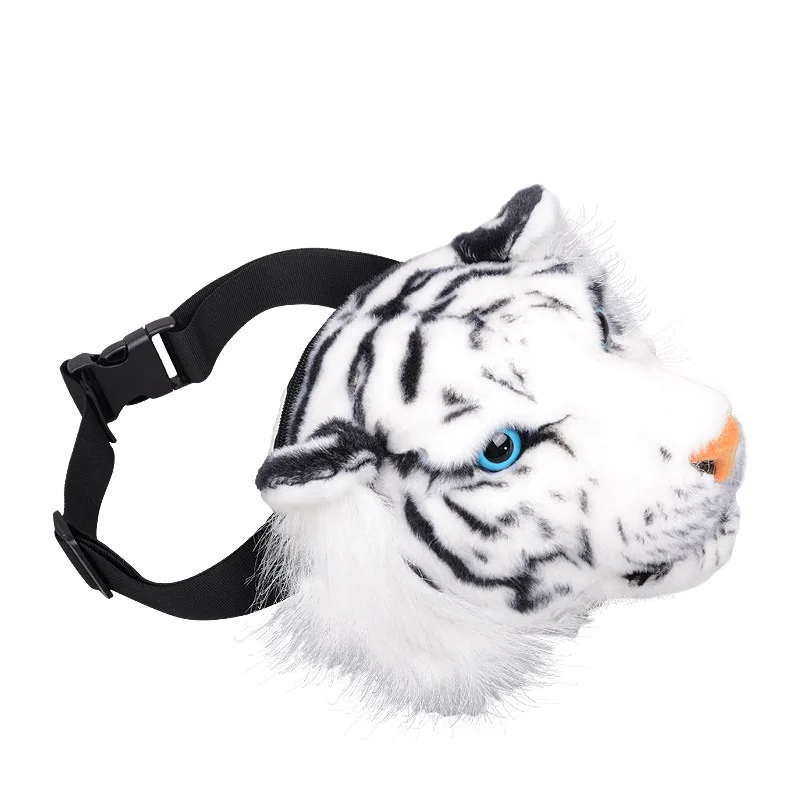 

3D Leopard Head Waist Bag White/Yellow Men Women Unisex Travel Waist Pack Purse Bags