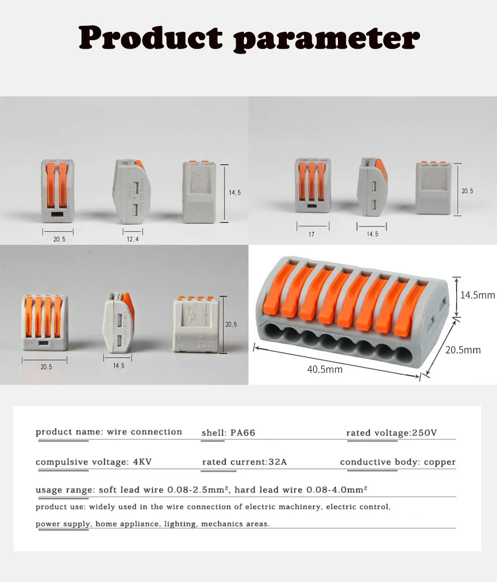 Кабельный соединитель 100 шт. 222 PCT-212 PCT-213 тип провода соединители Универсальный Компактный проводной соединитель провода нажимной клеммный блок