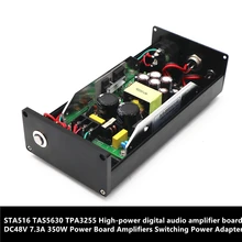 STA516 TAS5630 TPA3255 высокомощная плата цифрового аудио усилителя DC48V 7.3A 350 Вт плата питания усилители коммутации адаптер питания