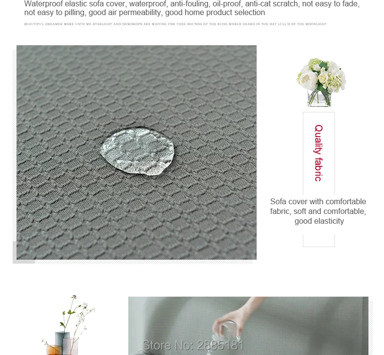Waterproof-elastic-sofa-cover_06_02