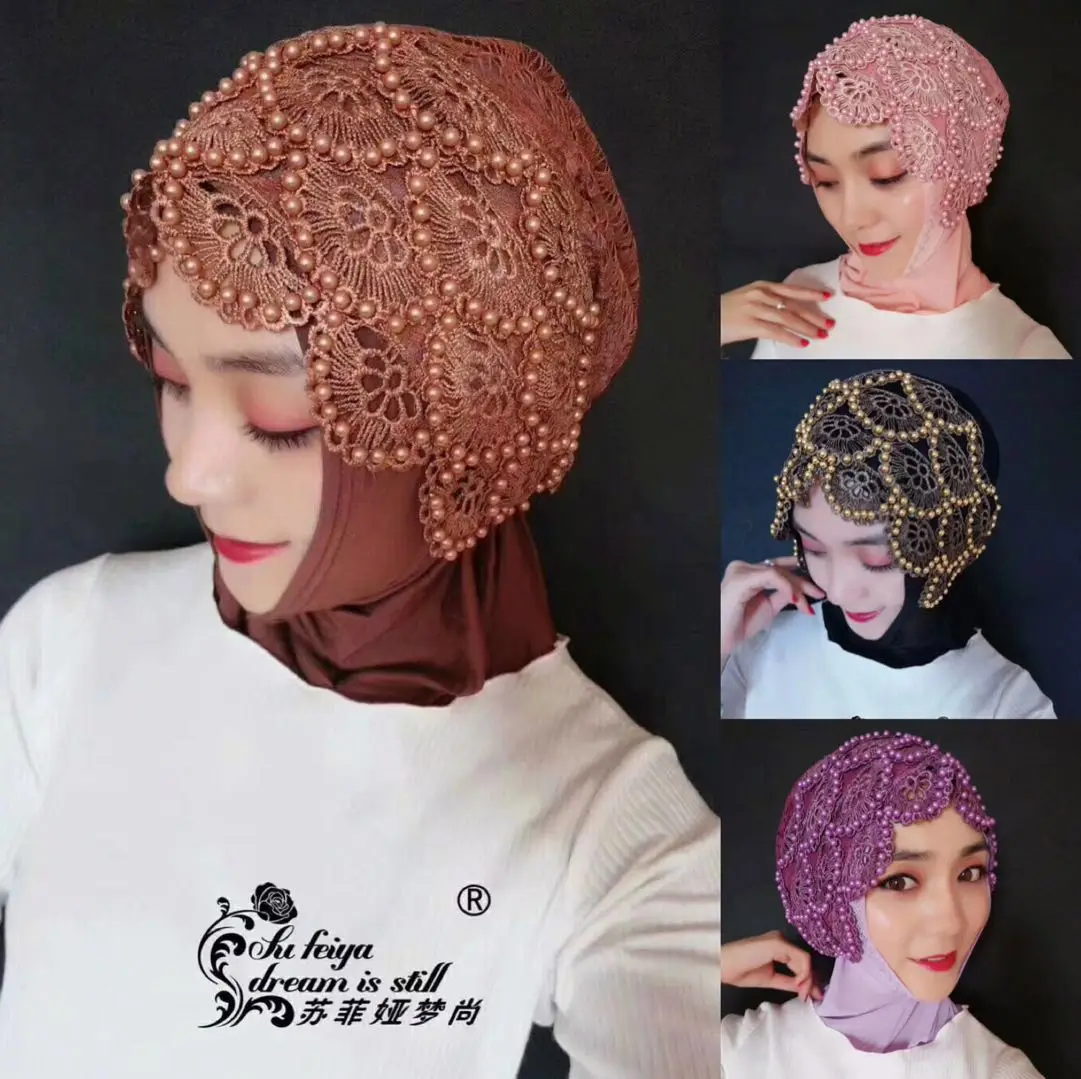 17pcs/bag New Pearl Bead Boutique Islamic Turban Muslim Cover Hijab Cap