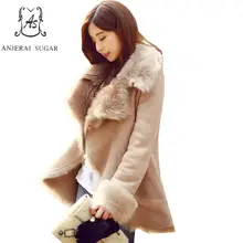 Зимняя натуральная шерстяная куртка с мехом, женская шуба из натурального меха, бежевый сексуальный тонкий кардиган с воланом, Женское пальто из натурального овечьего меха