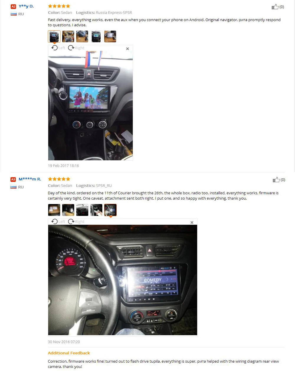 Clearance Car Android GPS DVD Player For KIA RIO K2 2010 2011 2012 2013 2014 2015  9" 2 din car radio Video Player 2Din Navigation 32