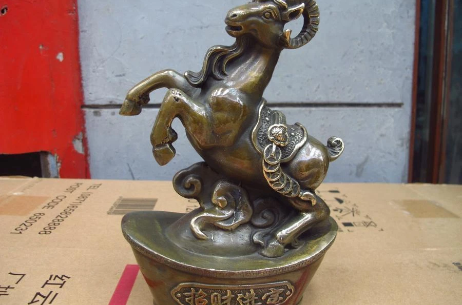 

Chinese Feng Shui old Bronze Copper Lucky Wealth YuanBao Zodiac Sheep Statue
