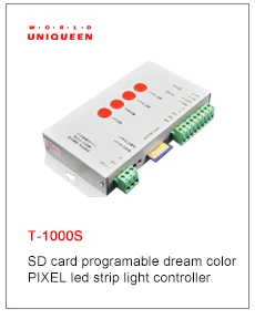 T-1000S