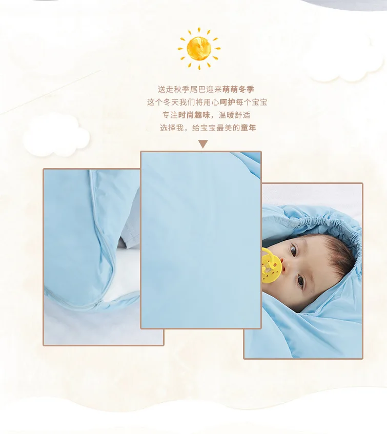 Зимний, утепленный, для детей спальные мешки для кровать эргономичный Хлопок Детские спальные мешки матовый новорожденных конверт пеленка