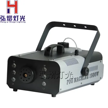

1500W Smoke Machine,machine dj Equipments,fog machine pump dj disco stage