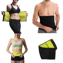 Унисекс кожаный пояс для тренировок корсеты, корректирующие фигуру, утягивающие Ремни Неопрена Горячая Пот Сауна неопреновый корсаж потери утягивающий корсет моделирования ремень