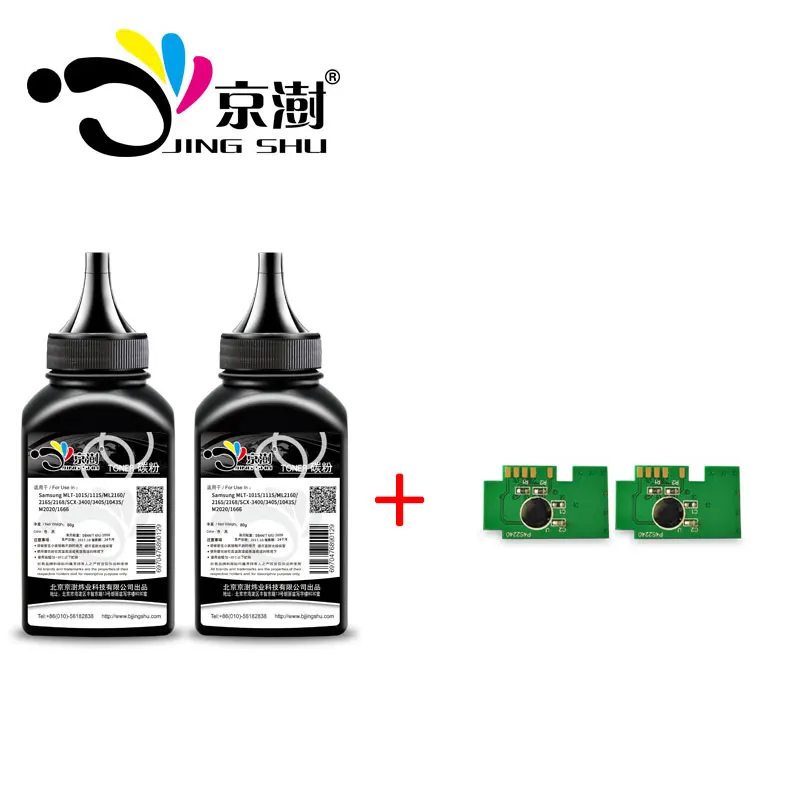 2x80 г Тонирующая пудра+ 2 шт. mlt d101s чипы совместимые для samsung ML 2160 2162 2165 2167 2168 2168 вт SCX-3400 SCX-3405 принтера