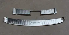 Rogue Steel Rear Bumper Protector Sill Trunk Guard Cover Trim For Nissan X-Trail X Trail T32 2014 2015 2016 Car Accessories