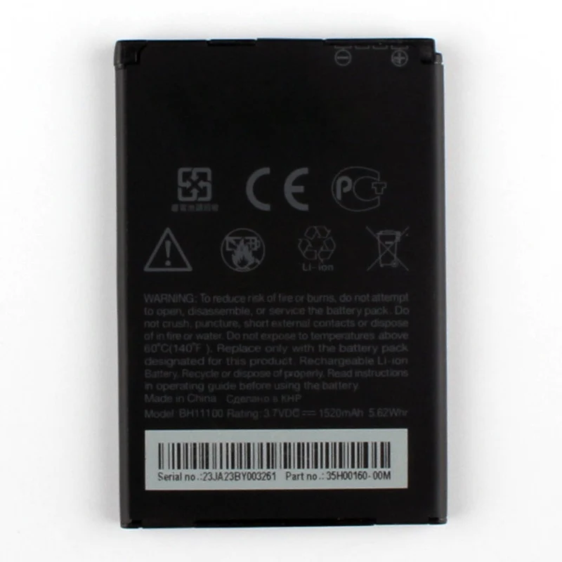 

Original High Capacity BH11100 Battery For HTC G15 C510e Salsa Desire S S510E S710E S715e s710D T3366 T8698 A9393 1520mAH