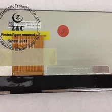 LT065AB3D700 A+ класс 6,5 дюймов ЖК-экран для автомобиля gps навигатора для TOSHIBA