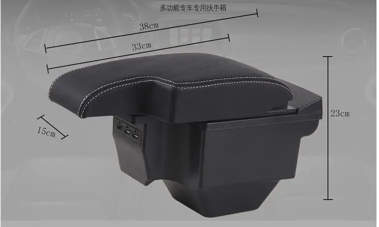 QQ20190215232237