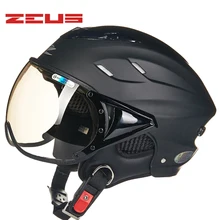 Шлем Золотой ZEUS Мотоцикл Скутер Лето Половина шлемы ультра анти-УФ дышащий Мотоцикл Байкер Capacete De Moto