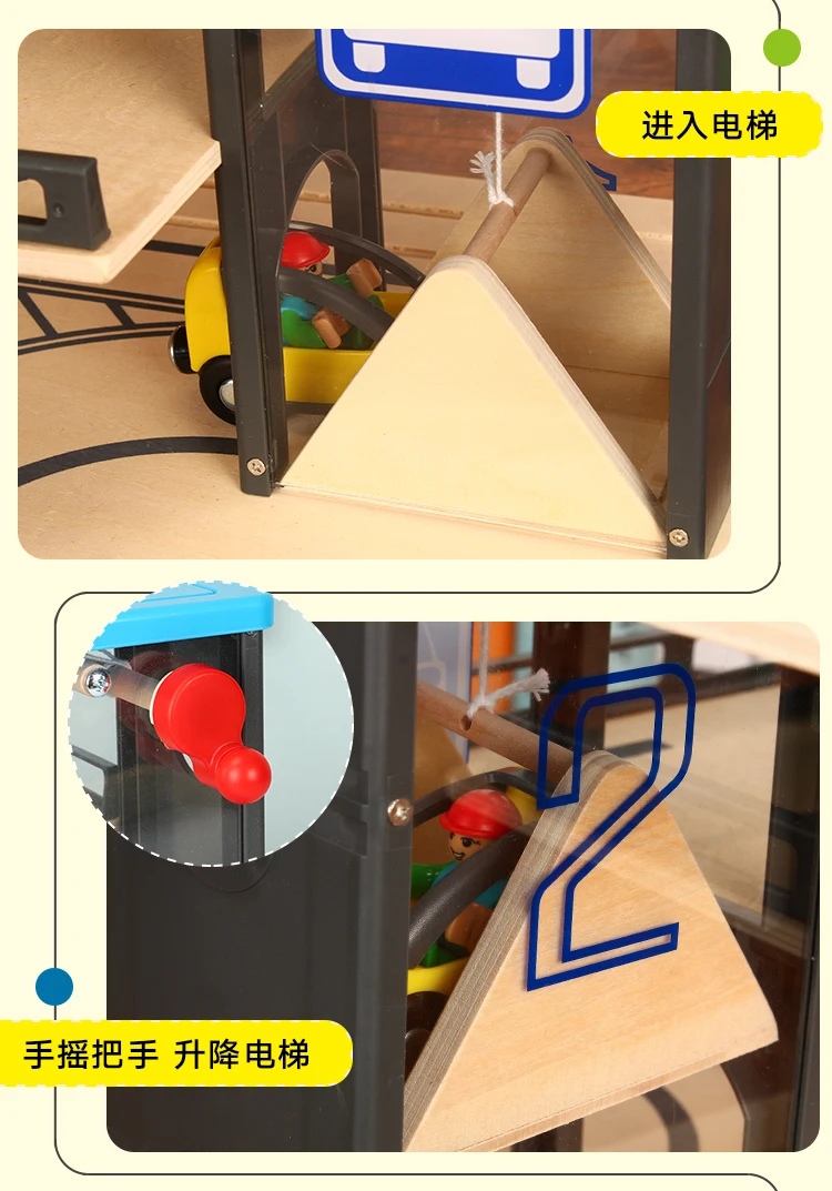 Автомобильные трековые подъемники деревянная дорожка парковка совместима с T-homas и Brio деревянный поезд трек детская инерционная ручная раздвижная игрушка