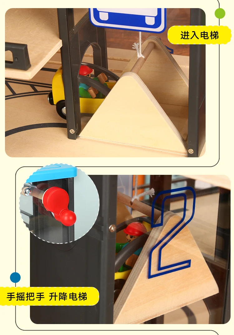 Kopen Auto Track Liften Houten Spoor Parkeergelegenheid Compatibel Met T Homas En Brio Houten Spoorlijn Kinderen Inertiële Hand sliding Speelgoed