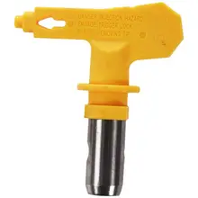 Безвоздушный спрей 515 серии для вагнера пистолет Краскораспылитель желтый