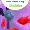 Single / Double-head Aquarium Wave Maker Water Circulation Pump Fish Tank Flow Wavemaker Powerhead w/ Sucker ► Photo 3/6