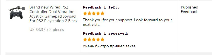 QQ20170124155706