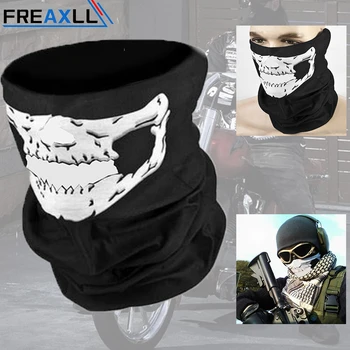 

Motorcycle CS Ghost Skull Hood Full Face Mask Ski Sport Helmet Biker Motorcycle Half Face Mask Neck Scarf Headwear