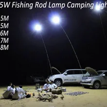 12 В светодиодный 4 м телескопическая удочка, уличный фонарь для кемпинга, лампа, светильник для ночной рыбалки, дороги