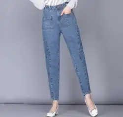 Повседневное джинсы штаны-шаровары для женщин Высокая талия цвет синий, черный; Большие размеры 34–43 шаровары Капри женские новые модные
